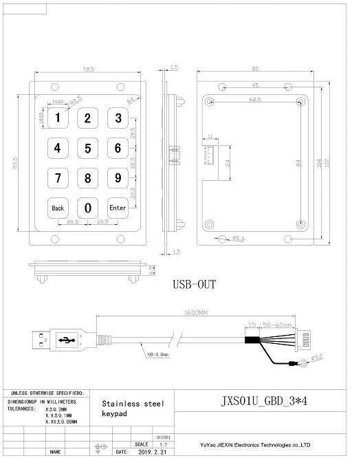 QQ截图20191223135105.jpg